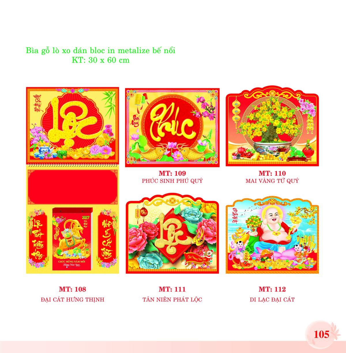 Bìa Lò Xo Dán Bloc 2027 MT Mẫu MT109 (30 x 60cm) Quà Tết Truyền Thống Gốm Sứ & Lịch Bìa Lò Xo Dán Bloc 2027 MT Mẫu MT109 (30 x 60cm) Quà Tết Truyền Thống Gốm Sứ & Lịch in logo doanh nghiệp quà tặng Tết tại Gốm Sứ Bát Tràng & Quà Tết