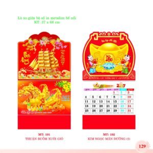 Lịch Treo Tường Lò Xo 2027 MT Mẫu MT192 - Cát Tường Như Ý (37 x 68cm) Quà Tết Truyền Thống Gốm Sứ & Lịch in logo doanh nghiệp quà tặng Tết tại Gốm Sứ Bát Tràng & Quà Tết