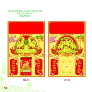 Bìa Lò Xo Dán Bloc 2027 MT Mẫu MT78 (40 x 60cm) Quà Tết Truyền Thống Gốm Sứ & Lịch in logo doanh nghiệp quà tặng Tết tại Gốm Sứ Bát Tràng & Quà Tết