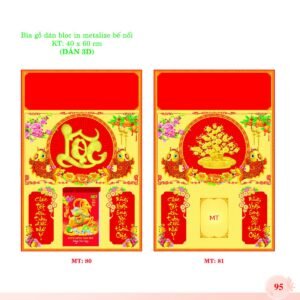 Bìa Lò Xo Dán Bloc 2027 MT Mẫu MT80 (40 x 60cm) Quà Tết Truyền Thống Gốm Sứ & Lịch in logo doanh nghiệp quà tặng Tết tại Gốm Sứ Bát Tràng & Quà Tết