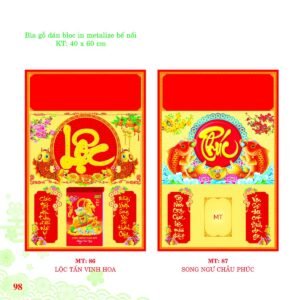 Lịch Bloc 2027 MT Mẫu MT86 (29 x 41 cm) Quà Tết Truyền Thống Gốm Sứ & Lịch in logo doanh nghiệp quà tặng Tết tại Gốm Sứ Bát Tràng & Quà Tết