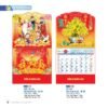 Lịch Treo Tường Lò Xo 2027 NB Mẫu NB172 (37 x 68cm) Quà Tết Truyền Thống Gốm Sứ & Lịch in logo doanh nghiệp quà tặng Tết tại Gốm Sứ Bát Tràng & Quà Tết