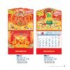 Lịch Bìa Treo 2027 NB Mẫu NB174 (29 x 41 cm) Quà Tết Truyền Thống Gốm Sứ & Lịch in logo doanh nghiệp quà tặng Tết tại Gốm Sứ Bát Tràng & Quà Tết