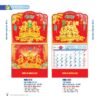 Lịch Treo Tường Lò Xo 2027 NB Mẫu NB187D (37 x 68cm) Quà Tết Truyền Thống Gốm Sứ & Lịch in logo doanh nghiệp quà tặng Tết tại Gốm Sứ Bát Tràng & Quà Tết