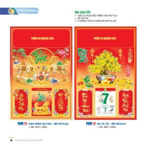Lịch Bìa Treo 2027 NB Mẫu NB19 (40 x 60cm) Quà Tết Truyền Thống Gốm Sứ & Lịch in logo doanh nghiệp quà tặng Tết tại Gốm Sứ Bát Tràng & Quà Tết