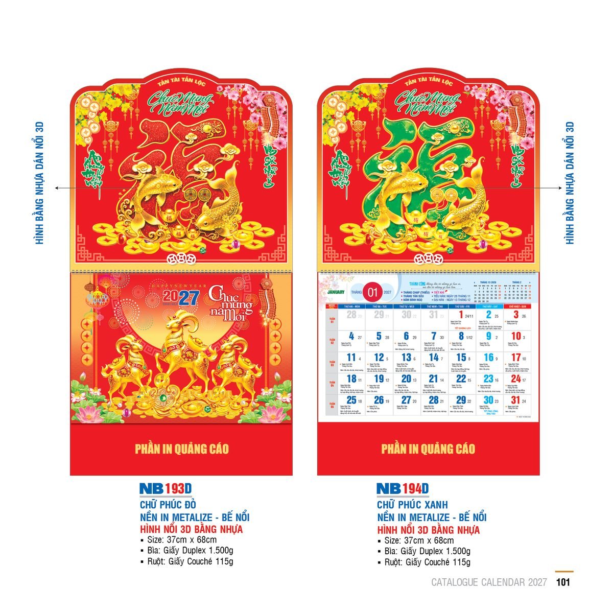 Lịch Bìa Treo 2027 NB Mẫu NB193D (29 x 41 cm) Quà Tết Truyền Thống Gốm Sứ & Lịch Lịch Bìa Treo 2027 NB Mẫu NB193D (29 x 41 cm) Quà Tết Truyền Thống Gốm Sứ & Lịch in logo doanh nghiệp quà tặng Tết tại Gốm Sứ Bát Tràng & Quà Tết