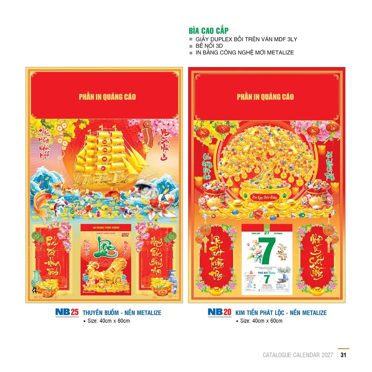 Lịch Bìa Treo 2027 NB Mẫu NB20 (29 x 41 cm) Quà Tết Truyền Thống Gốm Sứ & Lịch Lịch Bìa Treo 2027 NB Mẫu NB20 (29 x 41 cm) Quà Tết Truyền Thống Gốm Sứ & Lịch in logo doanh nghiệp quà tặng Tết tại Gốm Sứ Bát Tràng & Quà Tết