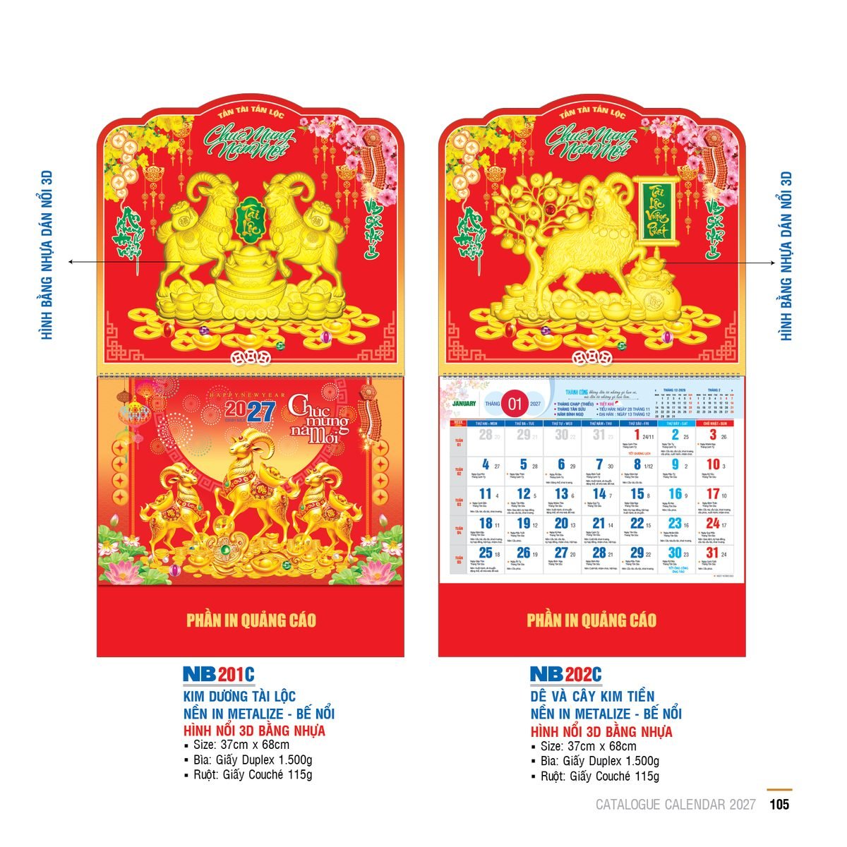 Lịch Bìa Treo 2027 NB Mẫu NB201C (29 x 41 cm) Quà Tết Truyền Thống Gốm Sứ & Lịch Lịch Bìa Treo 2027 NB Mẫu NB201C (29 x 41 cm) Quà Tết Truyền Thống Gốm Sứ & Lịch in logo doanh nghiệp quà tặng Tết tại Gốm Sứ Bát Tràng & Quà Tết