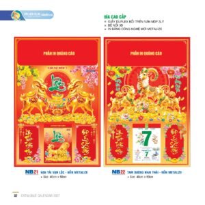 Lịch Bìa Treo 2027 NB Mẫu NB22 (40 x 60cm) Quà Tết Truyền Thống Gốm Sứ & Lịch in logo doanh nghiệp quà tặng Tết tại Gốm Sứ Bát Tràng & Quà Tết