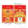 Lịch Bìa Treo 2027 NB Mẫu NB28 (29 x 41 cm) Quà Tết Truyền Thống Gốm Sứ & Lịch in logo doanh nghiệp quà tặng Tết tại Gốm Sứ Bát Tràng & Quà Tết