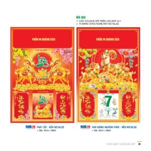 Lịch Bìa Treo 2027 NB Mẫu NB29 (29 x 41 cm) Quà Tết Truyền Thống Gốm Sứ & Lịch in logo doanh nghiệp quà tặng Tết tại Gốm Sứ Bát Tràng & Quà Tết
