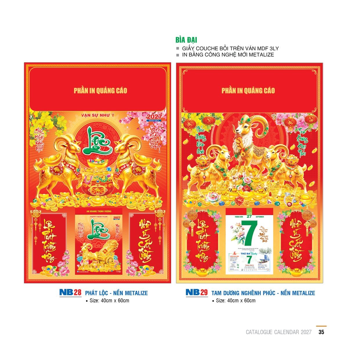 Lịch Bìa Treo 2027 NB Mẫu NB29 (29 x 41 cm) Quà Tết Truyền Thống Gốm Sứ & Lịch Lịch Bìa Treo 2027 NB Mẫu NB29 (29 x 41 cm) Quà Tết Truyền Thống Gốm Sứ & Lịch in logo doanh nghiệp quà tặng Tết tại Gốm Sứ Bát Tràng & Quà Tết