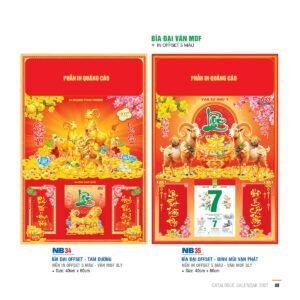 Lịch Bìa Treo 2027 NB Mẫu NB35 (29 x 41 cm) Quà Tết Truyền Thống Gốm Sứ & Lịch in logo doanh nghiệp quà tặng Tết tại Gốm Sứ Bát Tràng & Quà Tết