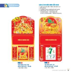 Lịch Treo Tường Lò Xo 2027 NB Mẫu NB39 (30 x 60cm) Quà Tết Truyền Thống Gốm Sứ & Lịch in logo doanh nghiệp quà tặng Tết tại Gốm Sứ Bát Tràng & Quà Tết