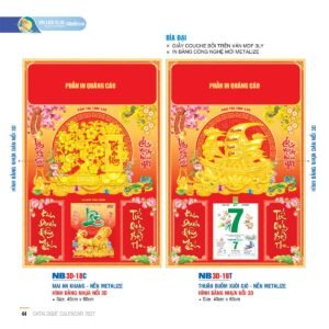 Lịch Bìa Treo 2027 NB Mẫu NB3D19T (40 x 60cm) Quà Tết Truyền Thống Gốm Sứ & Lịch in logo doanh nghiệp quà tặng Tết tại Gốm Sứ Bát Tràng & Quà Tết