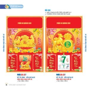 Lịch Bìa Treo 2027 NB Mẫu NB3D22T (40 x 60cm) Quà Tết Truyền Thống Gốm Sứ & Lịch in logo doanh nghiệp quà tặng Tết tại Gốm Sứ Bát Tràng & Quà Tết