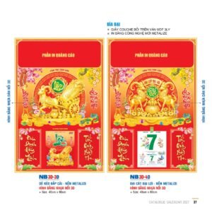 Lịch Bìa Treo 2027 NB Mẫu NB3D4D (29 x 41 cm) Quà Tết Truyền Thống Gốm Sứ & Lịch in logo doanh nghiệp quà tặng Tết tại Gốm Sứ Bát Tràng & Quà Tết