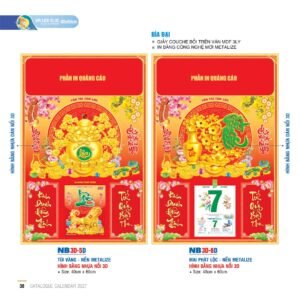 Lịch Bìa Treo 2027 NB Mẫu NB3D6D (40 x 60cm) Quà Tết Truyền Thống Gốm Sứ & Lịch in logo doanh nghiệp quà tặng Tết tại Gốm Sứ Bát Tràng & Quà Tết