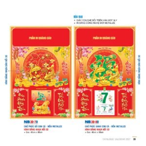 Lịch Bìa Treo 2027 NB Mẫu NB3D7D (29 x 41 cm) Quà Tết Truyền Thống Gốm Sứ & Lịch in logo doanh nghiệp quà tặng Tết tại Gốm Sứ Bát Tràng & Quà Tết
