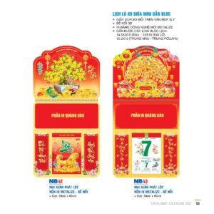 Lịch Treo Tường Lò Xo 2027 NB Mẫu NB43 (12  x  18 cm) Quà Tết Truyền Thống Gốm Sứ & Lịch in logo doanh nghiệp quà tặng Tết tại Gốm Sứ Bát Tràng & Quà Tết