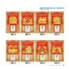 Lịch Bloc 2027 NB Mẫu NBB145 (49 x 78 cm) Quà Tết Truyền Thống Gốm Sứ & Lịch in logo doanh nghiệp quà tặng Tết tại Gốm Sứ Bát Tràng & Quà Tết