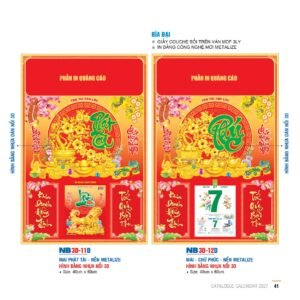 Lịch Bìa Treo 2027 NB Mẫu NB-ND3D11D (29 x 41 cm) Quà Tết Truyền Thống Gốm Sứ & Lịch