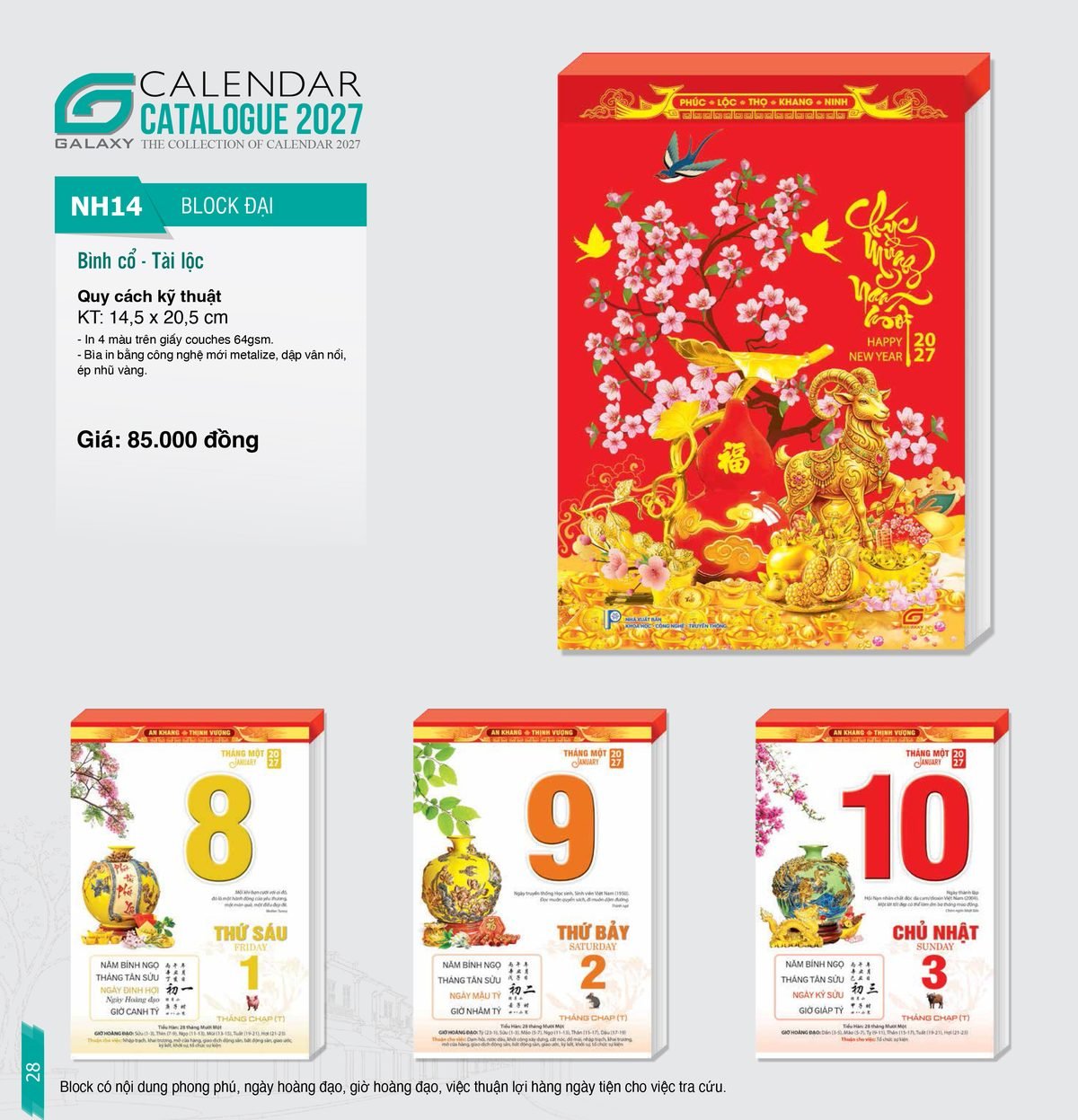 Lịch Bìa Treo 2027 NH Mẫu NH14 (29 x 41 cm) Quà Tết Truyền Thống Gốm Sứ & Lịch Lịch Bìa Treo 2027 NH Mẫu NH14 (29 x 41 cm) Quà Tết Truyền Thống Gốm Sứ & Lịch in logo doanh nghiệp quà tặng Tết tại Gốm Sứ Bát Tràng & Quà Tết