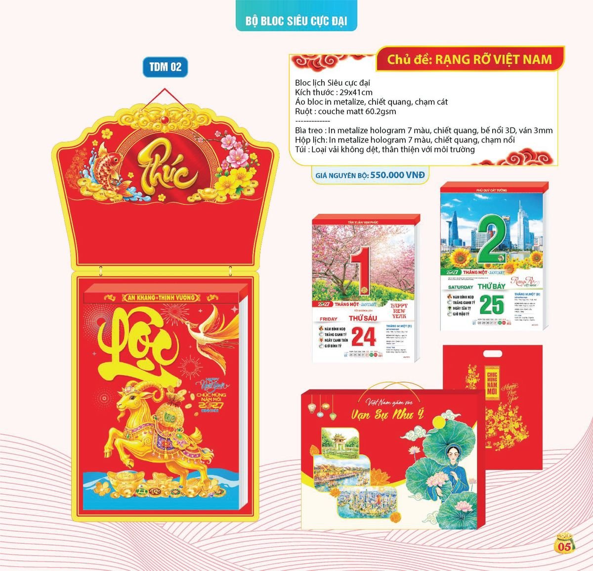 Lịch Bloc Siêu Cực Đại 2027 TDM02 Quà Tết Truyền Thống Gốm Sứ & Lịch