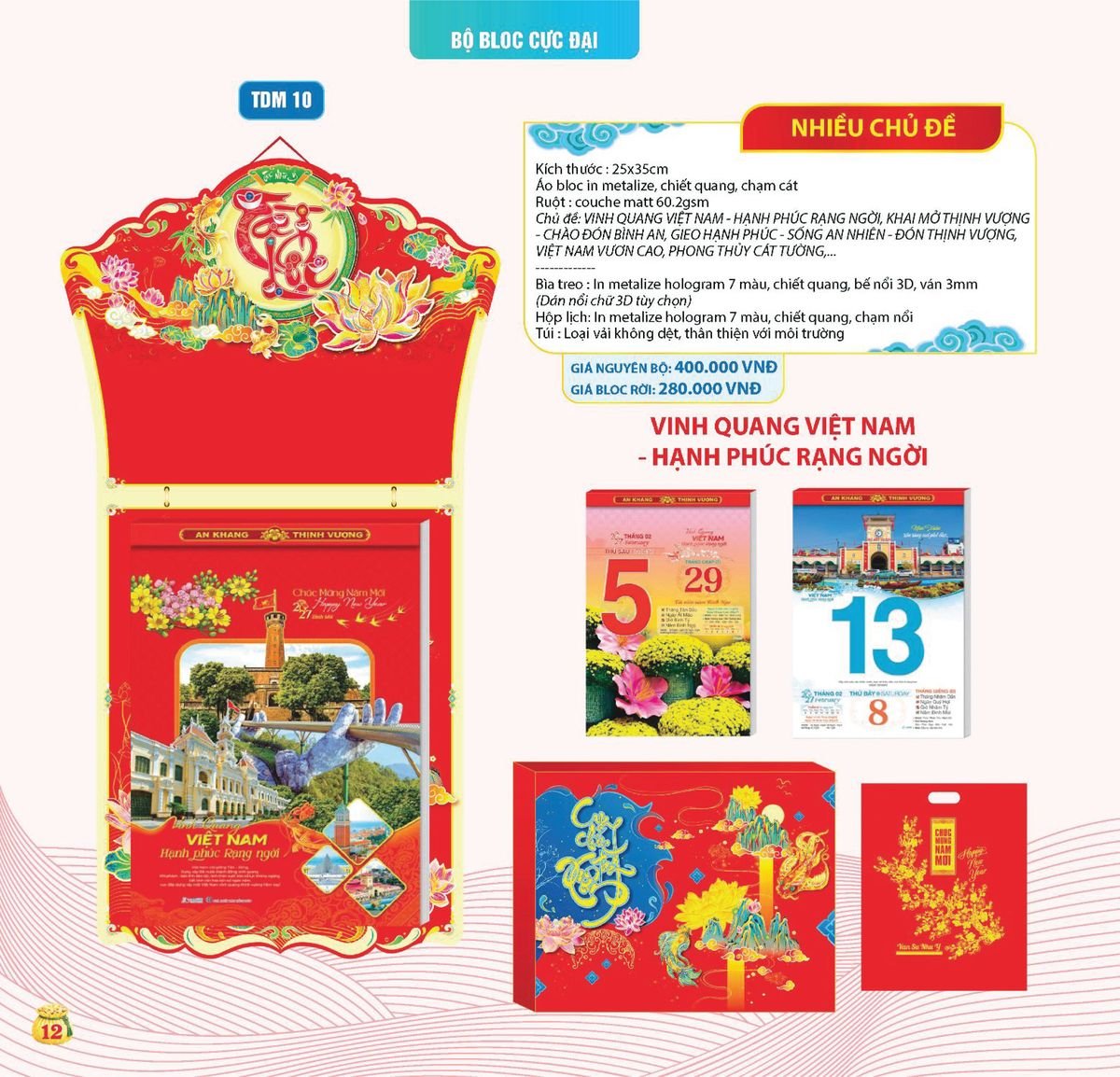 Lịch Bloc Siêu Cực Đại 2027 TDM09 Quà Tết Truyền Thống Gốm Sứ & Lịch