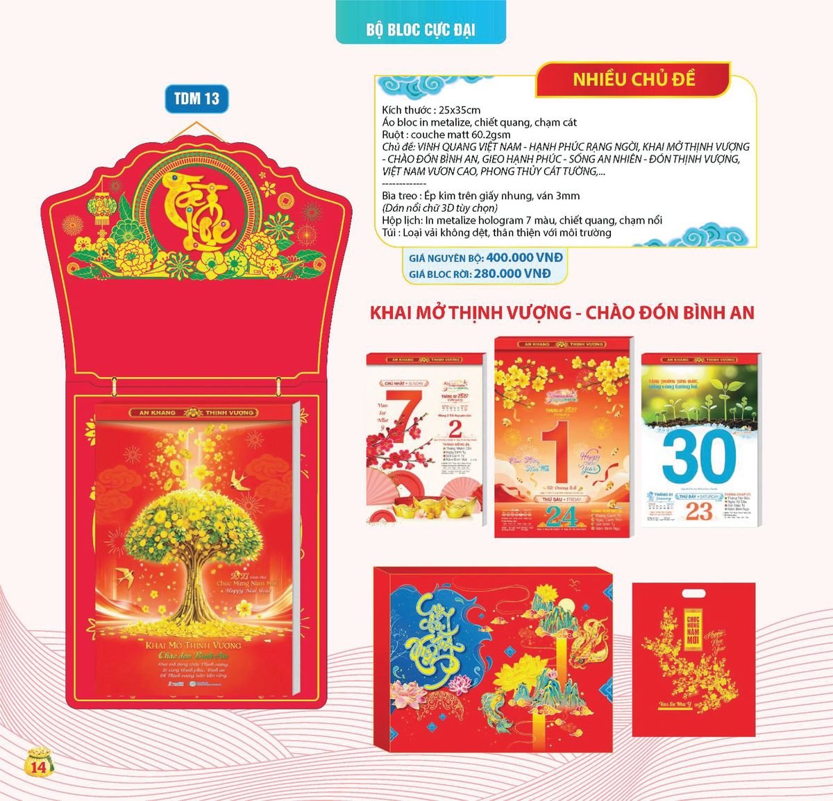 Lịch Bloc Siêu Cực Đại 2027 TDM11 Quà Tết Truyền Thống Gốm Sứ & Lịch