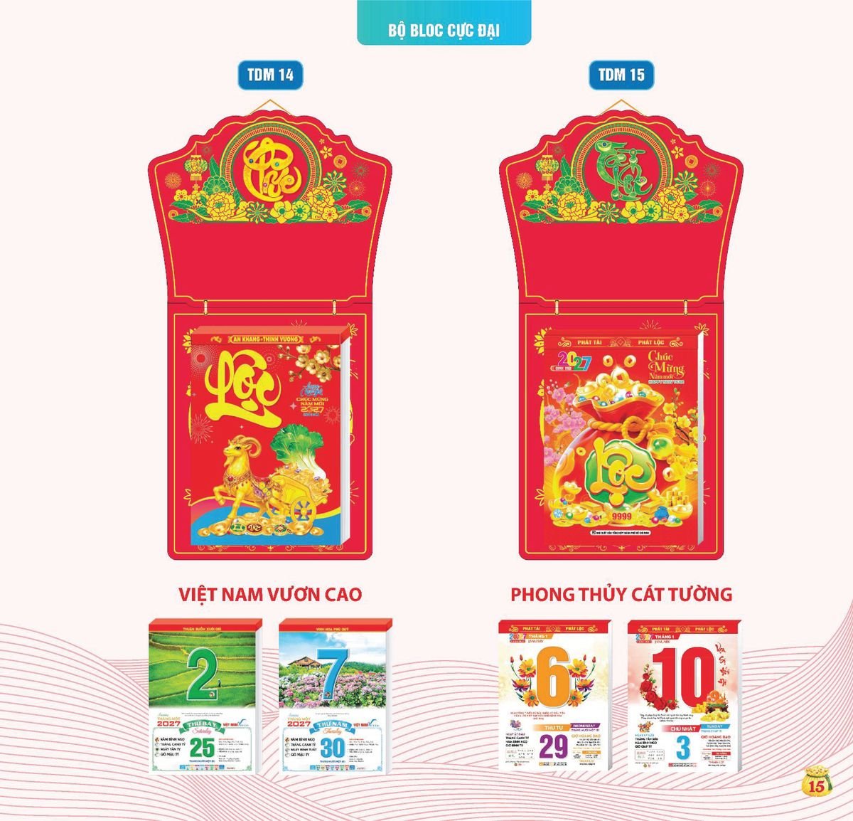 Lịch Bloc Siêu Cực Đại 2027 TDM12 Quà Tết Truyền Thống Gốm Sứ & Lịch