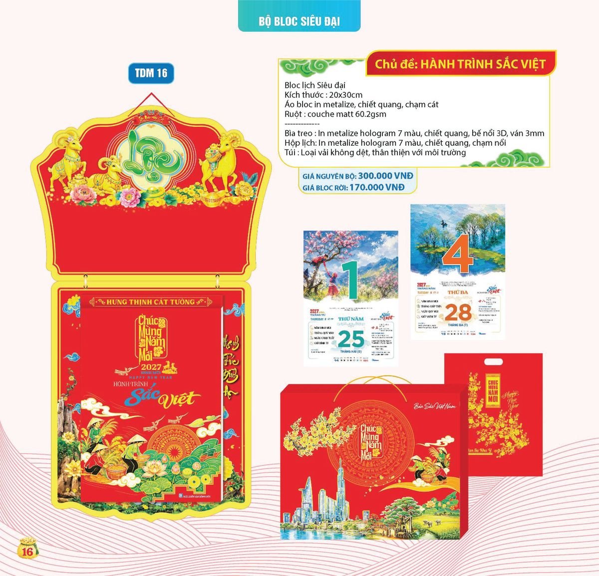 Lịch Bloc Siêu Cực Đại 2027 TDM13 Quà Tết Truyền Thống Gốm Sứ & Lịch