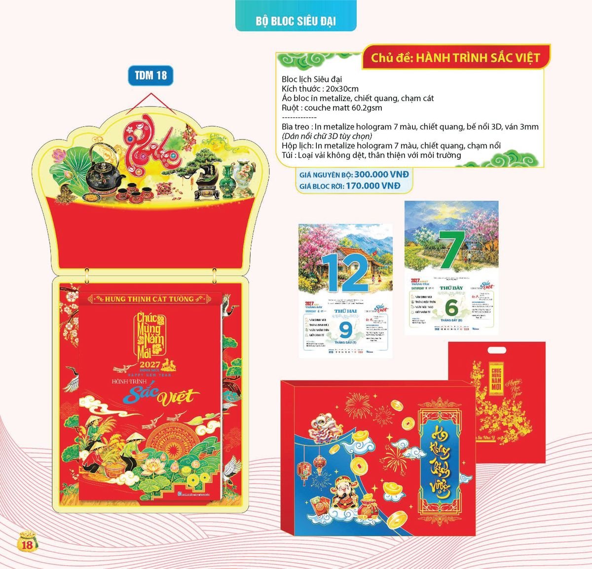Lịch Bloc Siêu Cực Đại 2027 TDM15 Quà Tết Truyền Thống Gốm Sứ & Lịch
