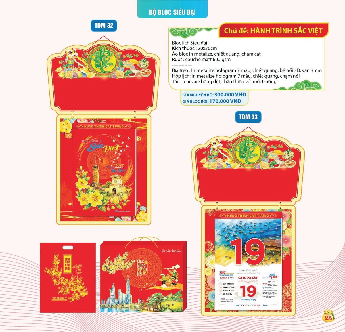 Lịch Bloc Siêu Cực Đại 2027 TDM20 Quà Tết Truyền Thống Gốm Sứ & Lịch