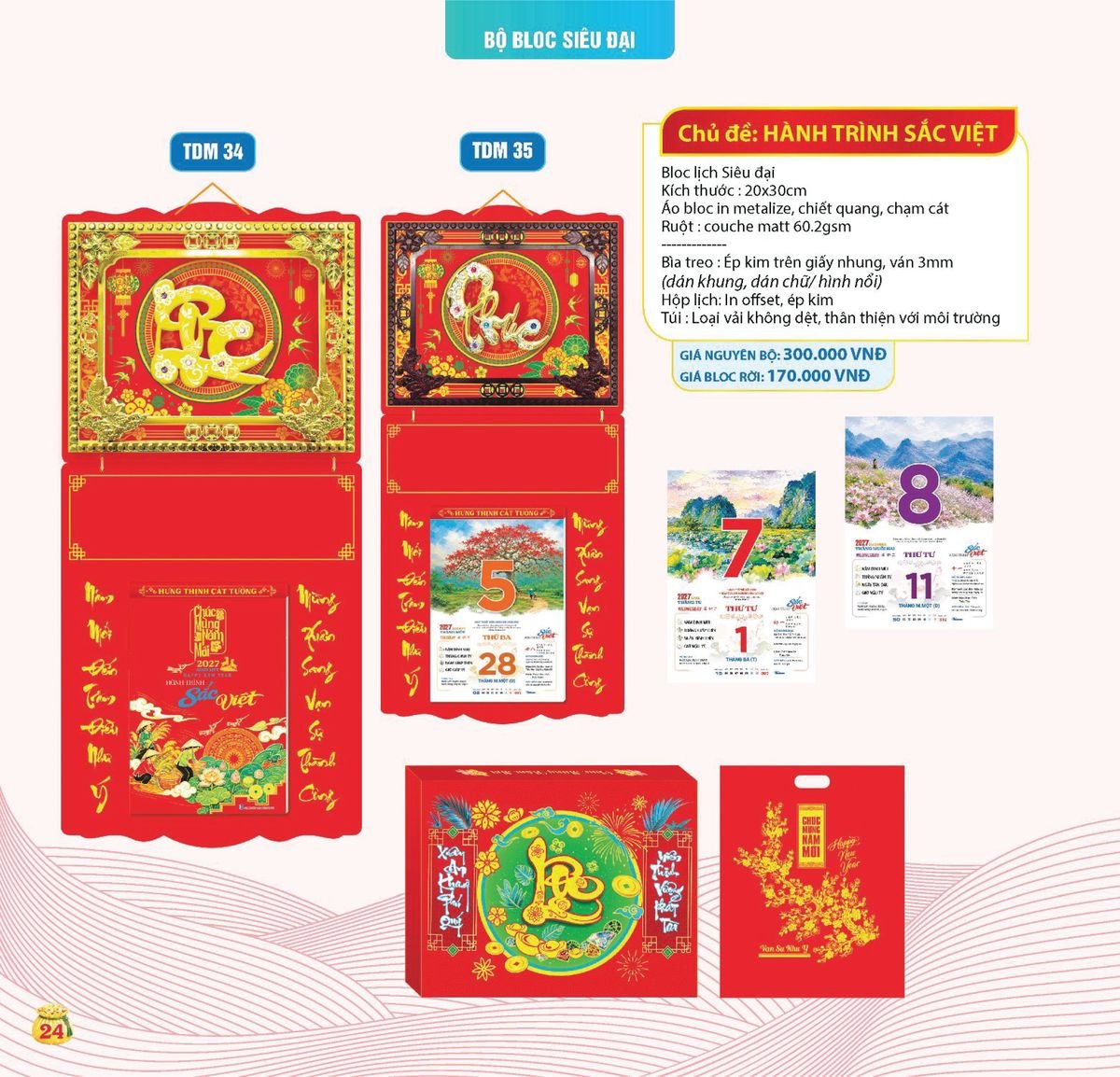 Lịch Bloc Siêu Cực Đại 2027 TDM21 Quà Tết Truyền Thống Gốm Sứ & Lịch