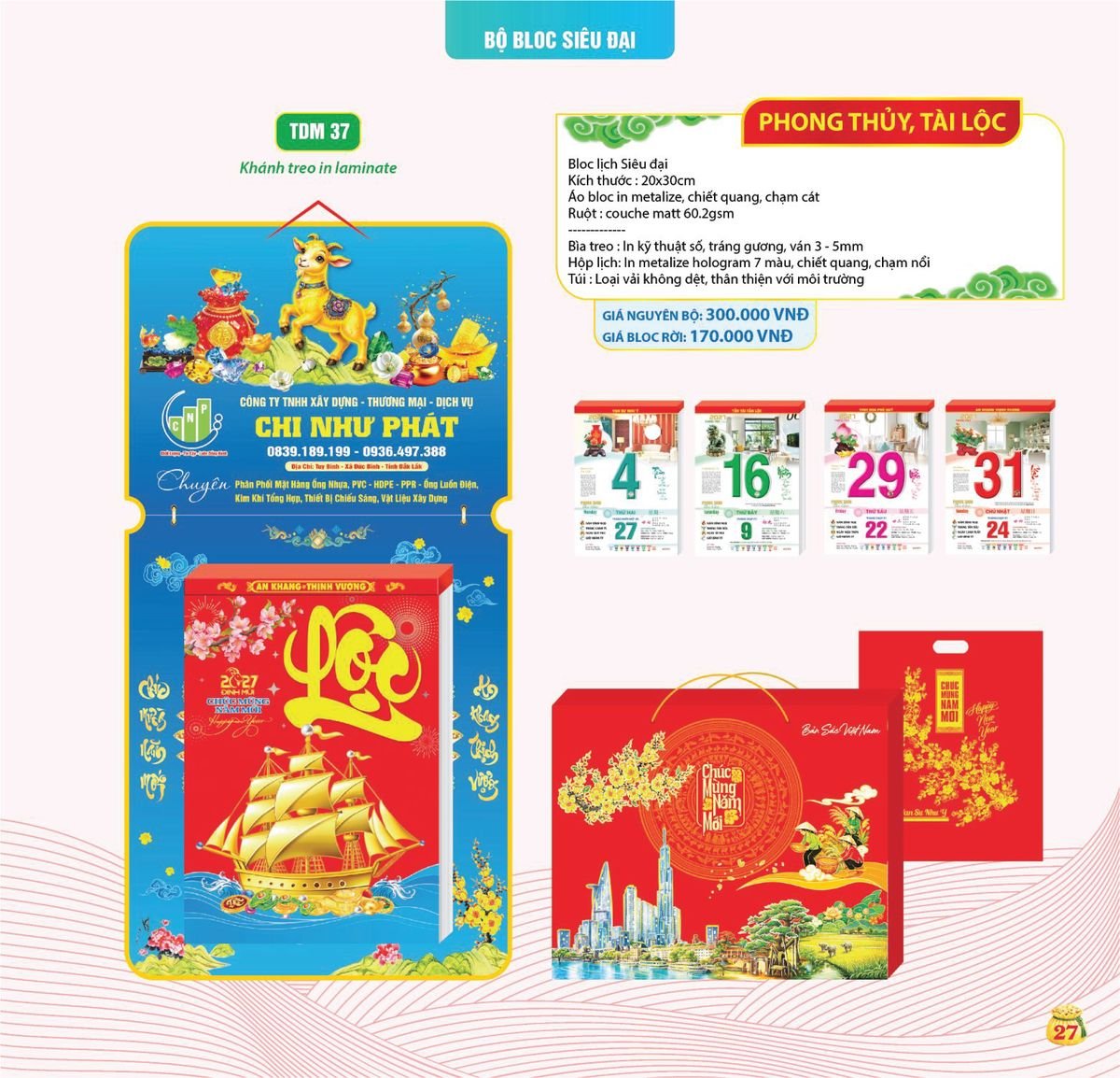 Lịch Bloc Siêu Cực Đại 2027 TDM23 Quà Tết Truyền Thống Gốm Sứ & Lịch