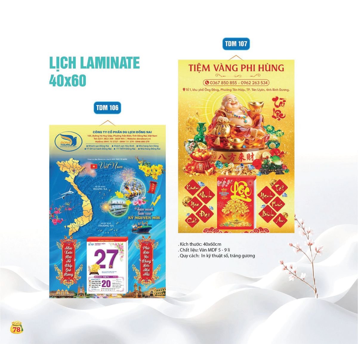 Lịch Bloc Siêu Cực Đại 2027 TDM75 Quà Tết Truyền Thống Gốm Sứ & Lịch