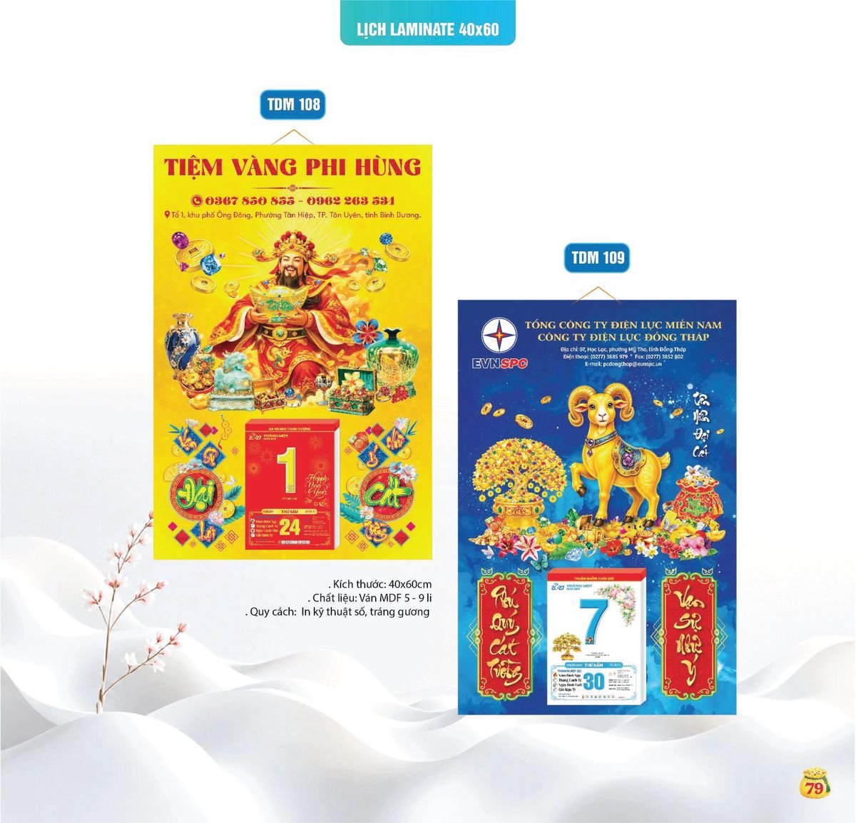 Lịch Bloc Siêu Cực Đại 2027 TDM76 Quà Tết Truyền Thống Gốm Sứ & Lịch