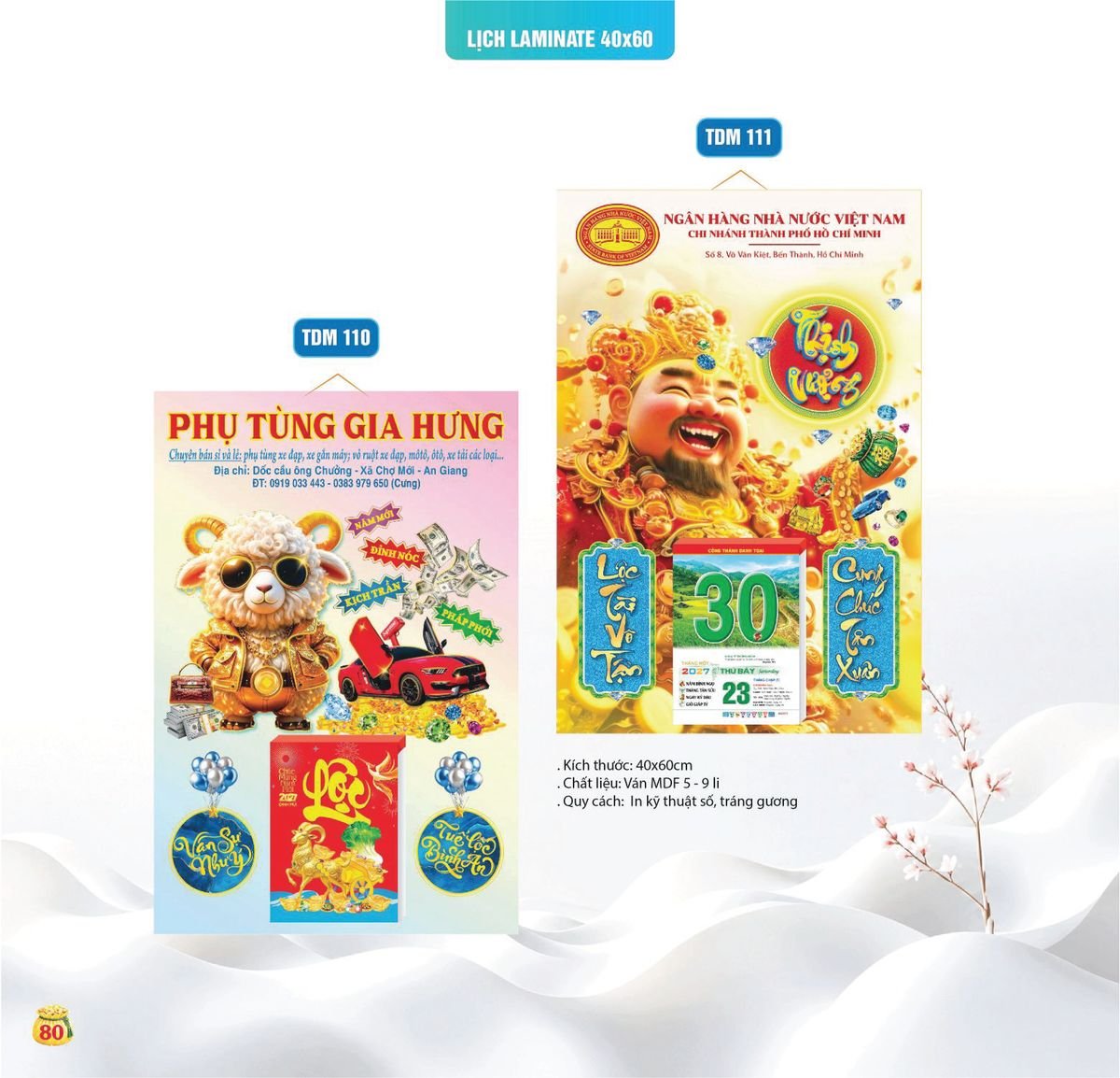 Lịch Bloc Siêu Cực Đại 2027 TDM77 Quà Tết Truyền Thống Gốm Sứ & Lịch