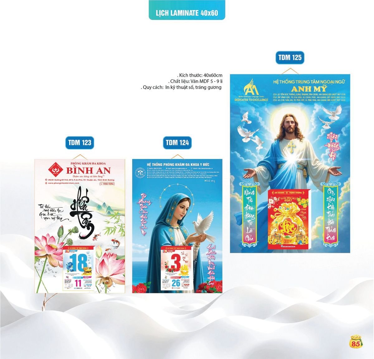 Lịch Bloc Siêu Cực Đại 2027 TDM82 Quà Tết Truyền Thống Gốm Sứ & Lịch