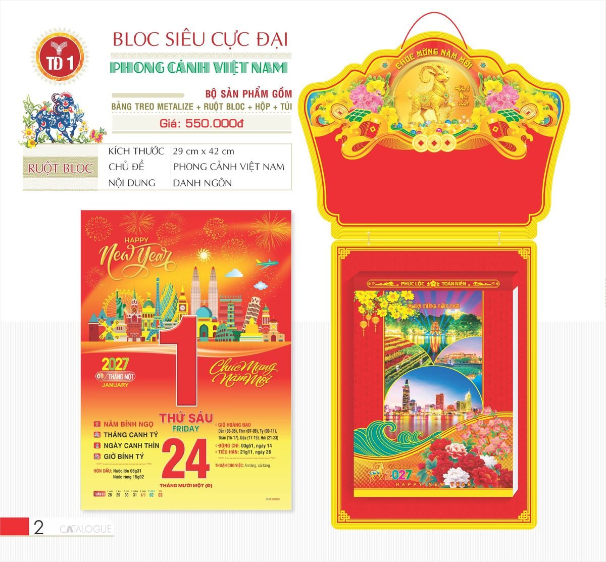 Lịch Bloc Siêu Cực Đại 2027 TD Mẫu TD1 (38 x 53 cm) Quà Tết Truyền Thống Gốm Sứ & Lịch Lịch Bloc Siêu Cực Đại 2027 TD Mẫu TD1 (38 x 53 cm) Quà Tết Truyền Thống Gốm Sứ & Lịch in logo doanh nghiệp quà tặng Tết tại Gốm Sứ Bát Tràng & Quà Tết