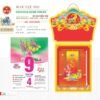 Lịch Bloc Cực Đại 2027 TD Mẫu TD13 (29 x 41 cm) Quà Tết Truyền Thống Gốm Sứ & Lịch in logo doanh nghiệp quà tặng Tết tại Gốm Sứ Bát Tràng & Quà Tết