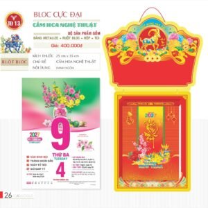 Lịch Bloc Cực Đại 2027 TD Mẫu TD13 (29 x 41 cm) Quà Tết Truyền Thống Gốm Sứ & Lịch in logo doanh nghiệp quà tặng Tết tại Gốm Sứ Bát Tràng & Quà Tết