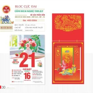 Lịch Bloc Cực Đại 2027 TD Mẫu TD15 (29 x 41 cm) Quà Tết Truyền Thống Gốm Sứ & Lịch in logo doanh nghiệp quà tặng Tết tại Gốm Sứ Bát Tràng & Quà Tết