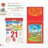 Lịch Bloc Cực Đại 2027 TD Mẫu TD18 (29 x 41 cm) Quà Tết Truyền Thống Gốm Sứ & Lịch in logo doanh nghiệp quà tặng Tết tại Gốm Sứ Bát Tràng & Quà Tết