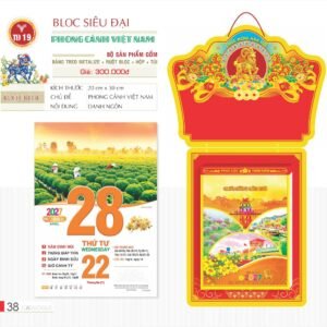 Lịch Bloc Siêu Đại 2027 TD Mẫu TD19 (20 x 30 cm) Quà Tết Truyền Thống Gốm Sứ & Lịch in logo doanh nghiệp quà tặng Tết tại Gốm Sứ Bát Tràng & Quà Tết