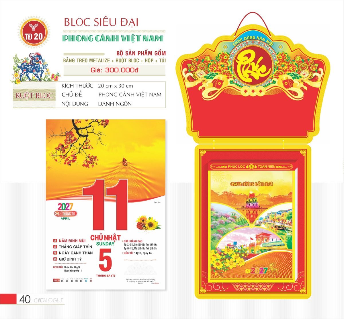 Lịch Bloc Siêu Đại 2027 TD Mẫu TD20 (20 x 30 cm) Quà Tết Truyền Thống Gốm Sứ & Lịch Lịch Bloc Siêu Đại 2027 TD Mẫu TD20 (20 x 30 cm) Quà Tết Truyền Thống Gốm Sứ & Lịch in logo doanh nghiệp quà tặng Tết tại Gốm Sứ Bát Tràng & Quà Tết