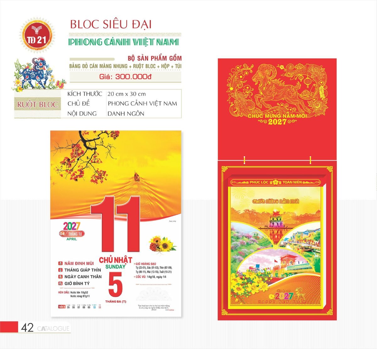 Lịch Bloc Siêu Đại 2027 TD Mẫu TD21 (20 x 30 cm) Quà Tết Truyền Thống Gốm Sứ & Lịch Lịch Bloc Siêu Đại 2027 TD Mẫu TD21 (20 x 30 cm) Quà Tết Truyền Thống Gốm Sứ & Lịch in logo doanh nghiệp quà tặng Tết tại Gốm Sứ Bát Tràng & Quà Tết