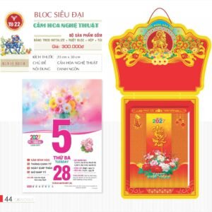 Lịch Bloc Siêu Đại 2027 TD Mẫu TD22 (20 x 30 cm) Quà Tết Truyền Thống Gốm Sứ & Lịch in logo doanh nghiệp quà tặng Tết tại Gốm Sứ Bát Tràng & Quà Tết