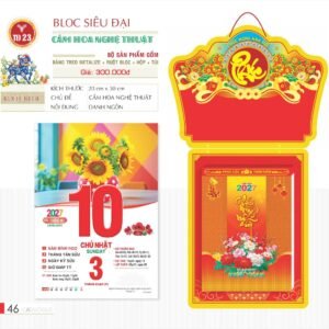 Lịch Bloc Siêu Đại 2027 TD Mẫu TD23 (20 x 30 cm) Quà Tết Truyền Thống Gốm Sứ & Lịch in logo doanh nghiệp quà tặng Tết tại Gốm Sứ Bát Tràng & Quà Tết